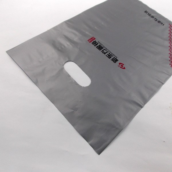 廠家批發 定做印刷沖孔手提袋 服裝塑料袋 化妝品袋 手機包裝袋