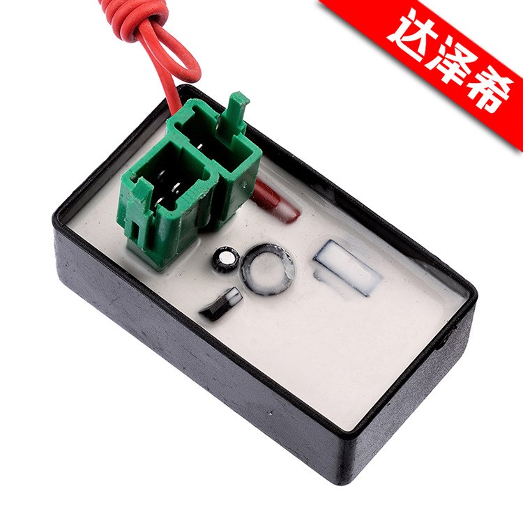 電子定位 LED路燈電源耐高溫散熱導(dǎo)熱快干有機(jī)硅灌封膠 工廠批發(fā)
