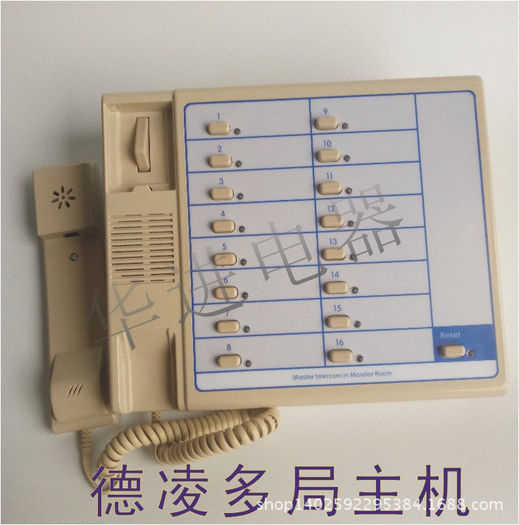 德凌電梯對講機 監控主機NKT12(1-1)16A電梯多局對講