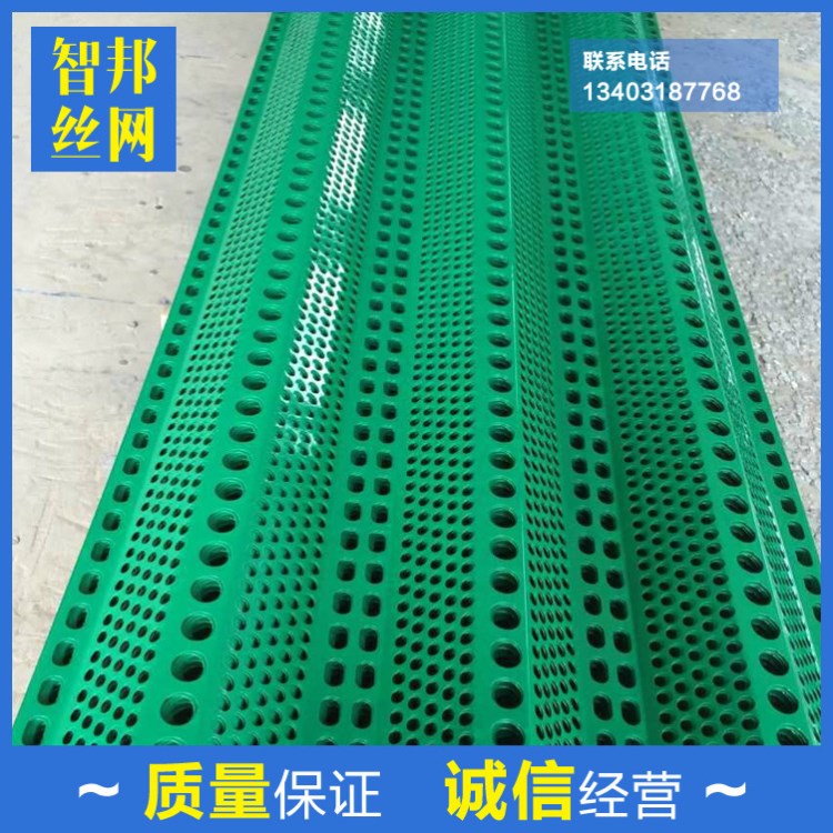 安平智邦廠家直銷防風抑塵網(wǎng)材質 聚乙烯柔性防風抑塵網(wǎng)