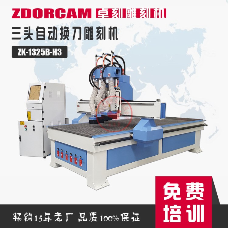 供應櫥柜門配套設備 櫥柜門雕花機 真空覆膜機 鉸鏈鉆孔機 低價