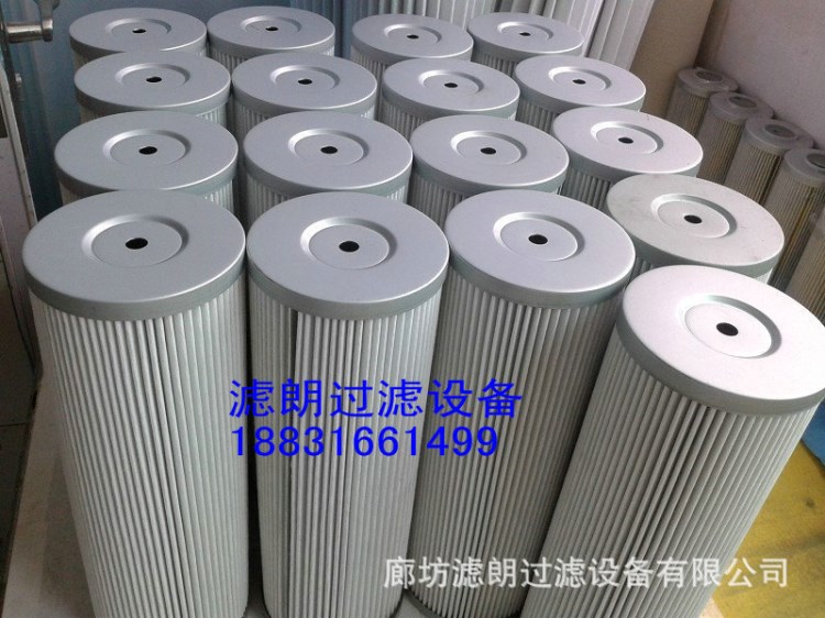【廠家直銷】液壓油濾芯，火車機油濾芯JLQ-1000  TXX-100*5
