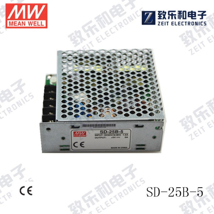 臺灣明緯DC-DC電源 SD-25B-5 25W 19~36V 轉(zhuǎn) 5V