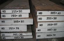 供應(yīng)5CrMnMo合金工具鋼圓鋼5CrMnMo模具鋼供應(yīng)商
