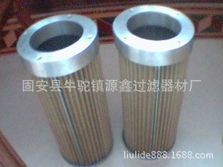 NYP不銹鋼高粘度泵濾芯KCB不銹鋼齒輪泵濾芯RY立式導(dǎo)熱油泵濾芯