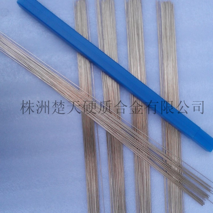 生產(chǎn)廠家直供30%銀焊條，材質(zhì)銀銅鋅鎘鎳  國標