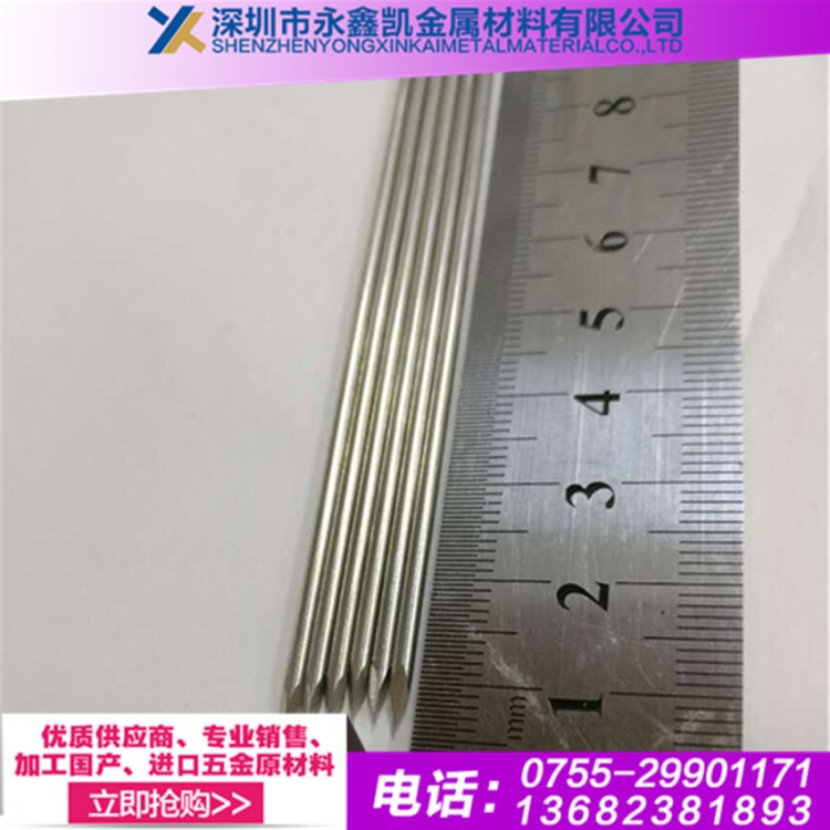 加工三面針尖、醫用針管封頭、翻邊