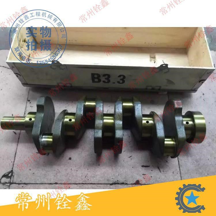 現(xiàn)代挖掘機(jī)配件現(xiàn)貨 康明斯B3.3發(fā)動(dòng)機(jī)曲軸 康明斯發(fā)動(dòng)機(jī)大修配件