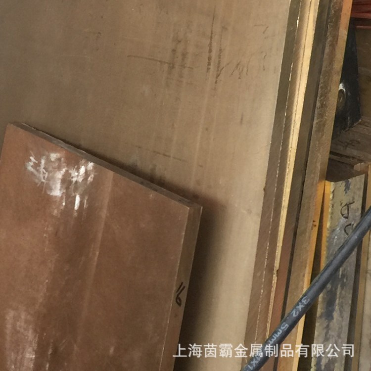 廠家直銷鈹青銅 模具專用 C17200 鈹銅 鈹銅帶 鈹銅棒批發(fā)