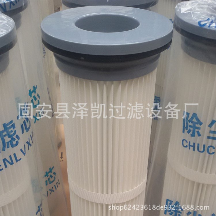 廠家批發化工設備2米高除塵濾芯 濾材除塵濾筒 防靜電濾芯