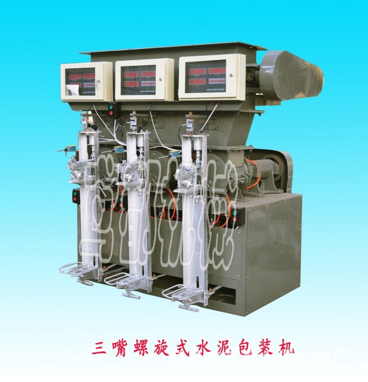 生產廠家直供1-4嘴全自動定量螺旋式水泥包裝機 煤灰粉包裝機