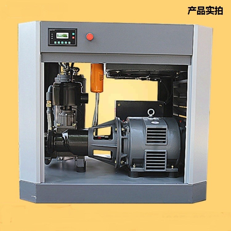 55kw工頻螺桿空壓機 75HP空氣壓縮機 廠家直銷55千瓦空壓機價格