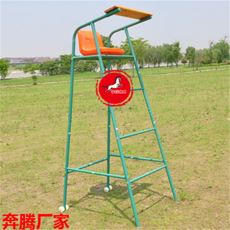 廠家直銷羽毛球場(chǎng)地裁判椅可拆卸網(wǎng)球裁判椅排球裁判椅
