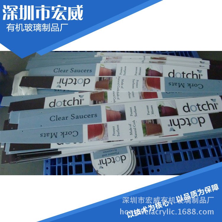 PVC打印，PVC彩色打印加工，來圖印刷 ，pvc印刷，廠家直銷