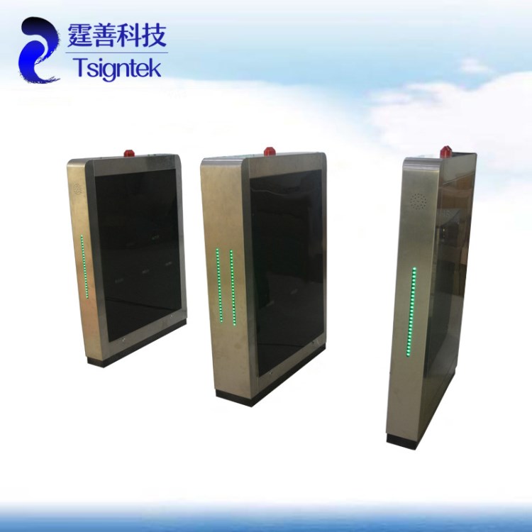 自動感應閘機系統 學校批量感應考勤門禁 一卡通刷卡閘機道閘