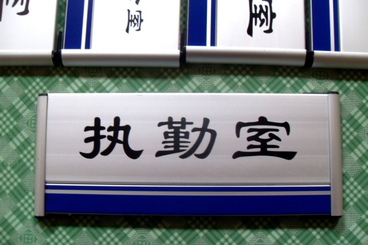 【價格特優(yōu)】蘇州絲印加工 鋁材絲印加工