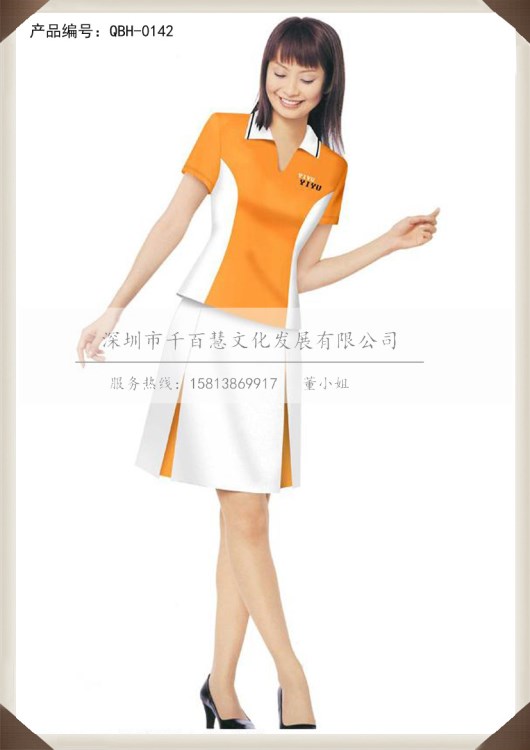 定制夏季饮料女服 商场专卖店导购工作服 活动礼仪服