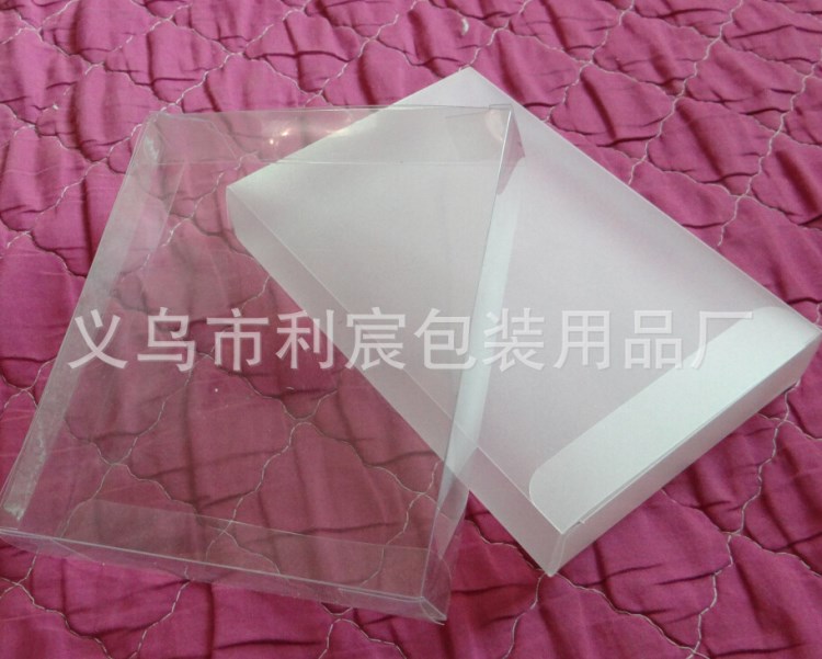 廠家供應透明PVC.PET pp塑料包裝盒 折盒 面膜盒可彩印LOGO