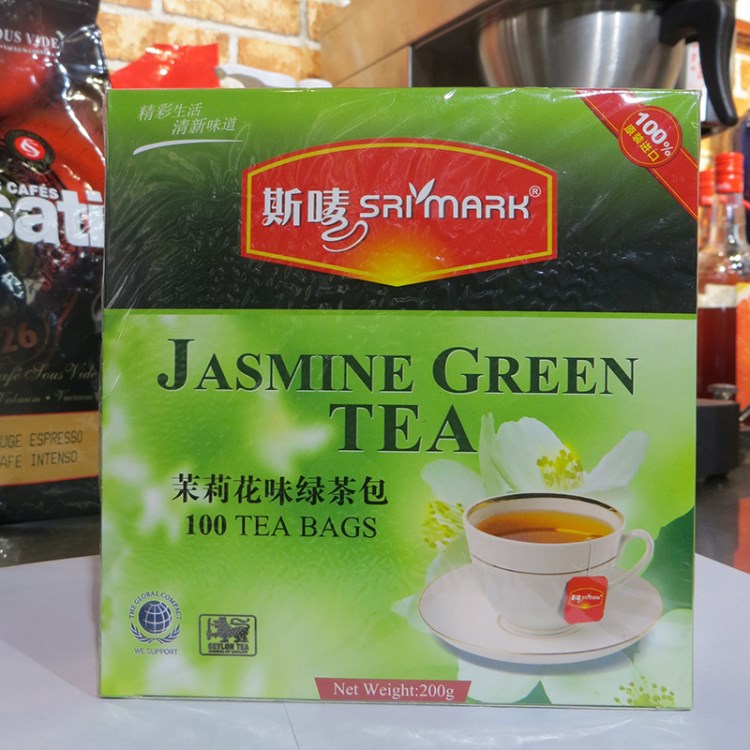 斯里蘭卡原裝嘜斯紅茶 奶茶店專用紅茶原料 港式奶茶檸檬茶