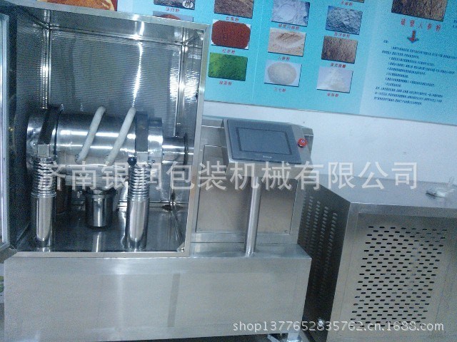 銷(xiāo)售中藥微粉破壁機(jī)，售后完善，質(zhì)量有保障  山東濟(jì)南銀潤(rùn)機(jī)械