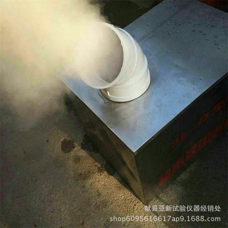 廠家直銷工業(yè)加濕機(jī)紡織車間超聲波霧化器 超聲波加濕機(jī)量大從優(yōu)
