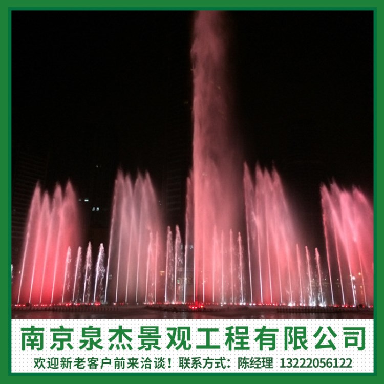 南京音樂固態(tài)跑泉 PLC音控跑泉 數(shù)碼數(shù)控跑泉  跑泉設(shè)計施工廠家