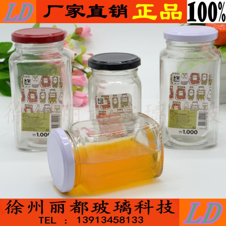 批發320ml透明方醬菜瓶玻璃瓶可裝豆鹵糖果罐頭辣椒醬空瓶含蓋