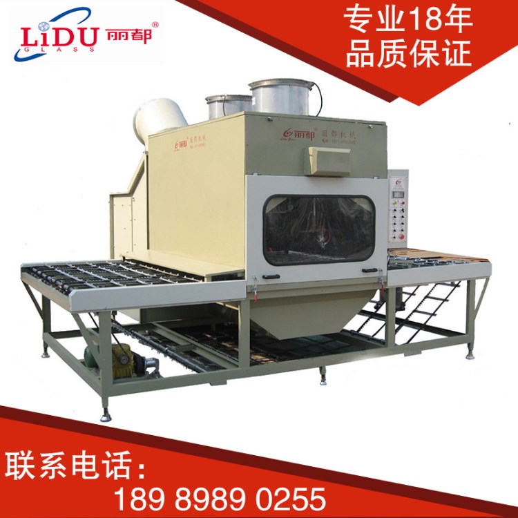 LDHP800玻璃噴漆機 玻璃自動數控噴漆機 全自動高精度玻璃噴漆機