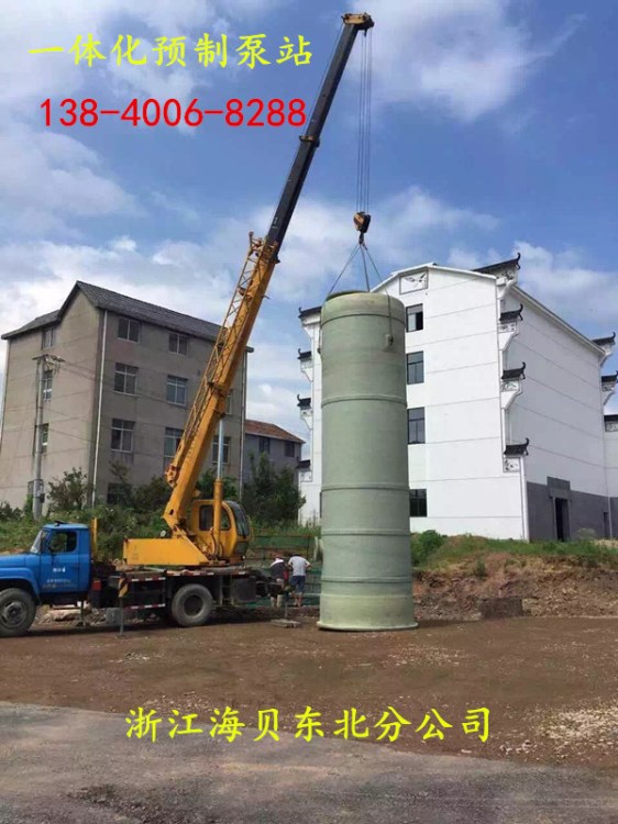 生活污水處理設(shè)備   一體化污水處理設(shè)備      污水處理設(shè)備
