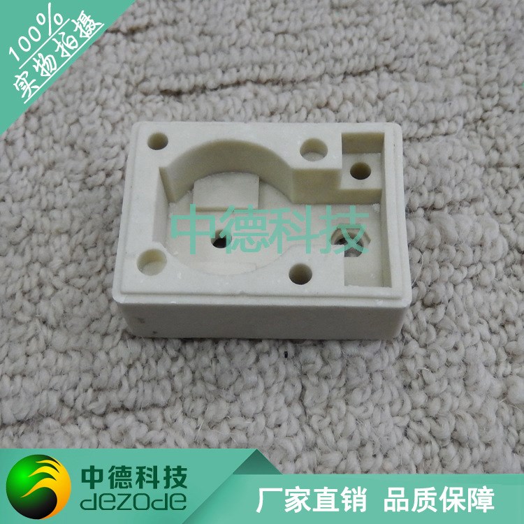 【dezode】廠家直銷陶瓷接線端子 耐高溫陶瓷端子