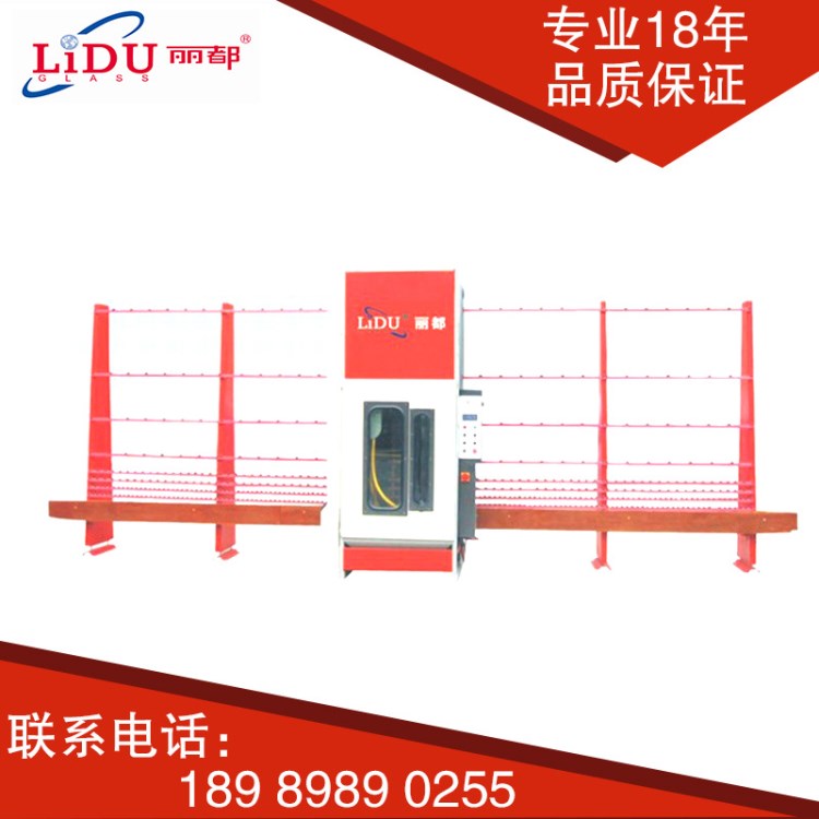 麗都自動無塵LDPL3000玻璃噴砂機 磨砂玻璃加工設備 玻璃打砂機