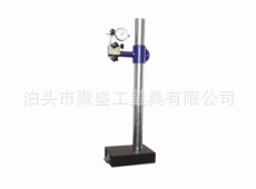 供應90度檢定儀  大理石底座90度檢定儀