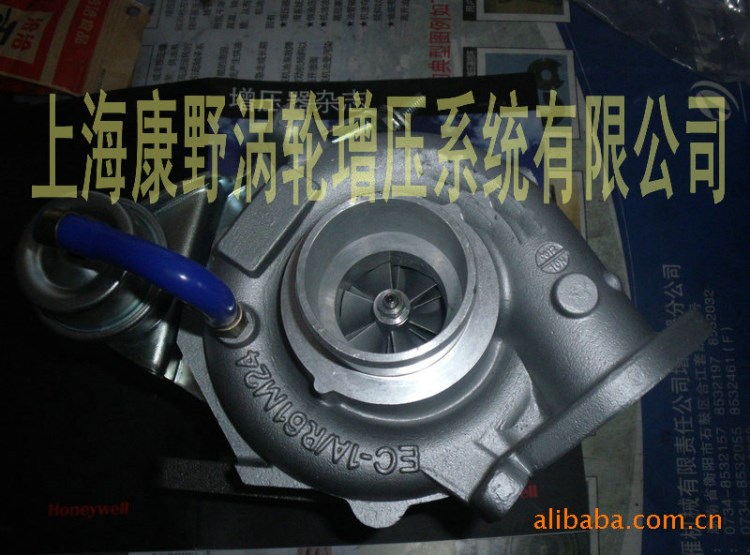 神鋼(神剛)250-8/210-8/200-8渦輪增壓器