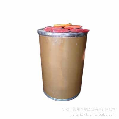 供應(yīng)ABS再生塑料專用著色色粉 塑膠顏料色粉橡塑通用色粉