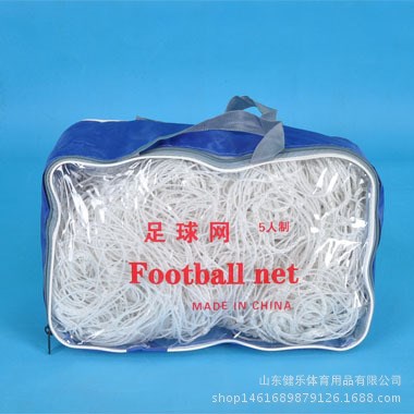 【廠家直銷】pe3MM加粗足球網(wǎng)聚乙烯足球門網(wǎng)足球場(chǎng)地圍網(wǎng)5人