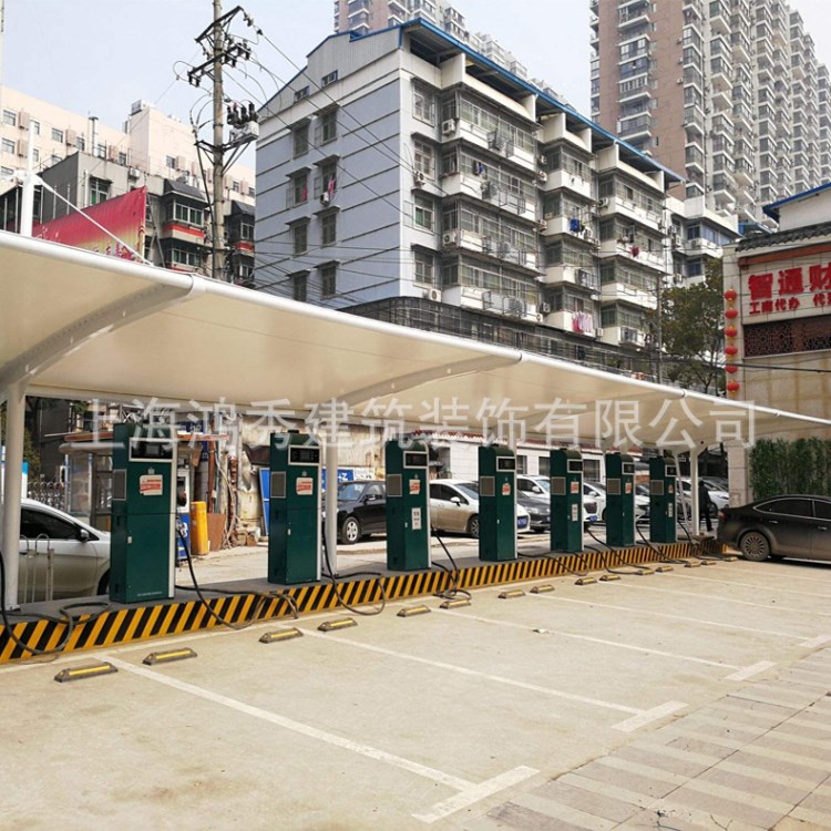 設(shè)計(jì)安裝公共設(shè)施充電樁車棚 城市充電站膜結(jié)構(gòu)停車棚 電動汽車篷