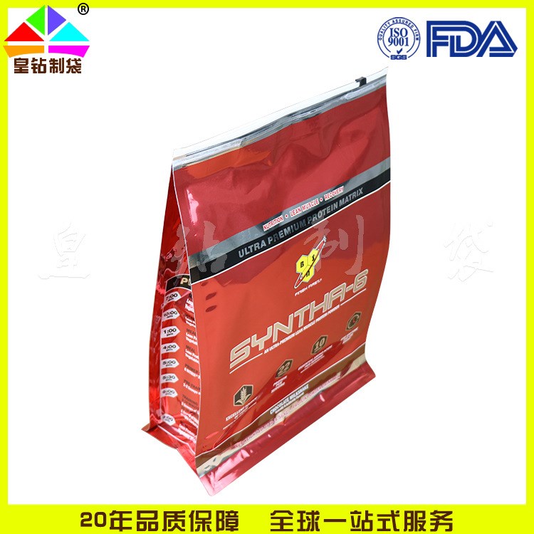 狗糧袋子定制 10kg廠家定做環(huán)保寵物狗糧復(fù)合塑料包裝袋