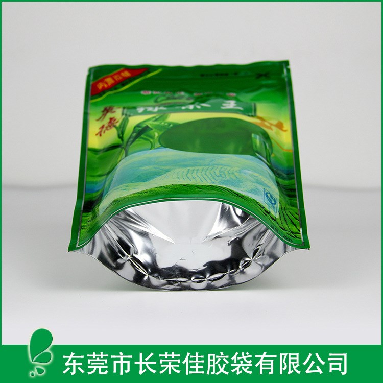 精品自立茶葉拉鏈袋 定制綠茶鋁箔食品自封包裝袋 印刷