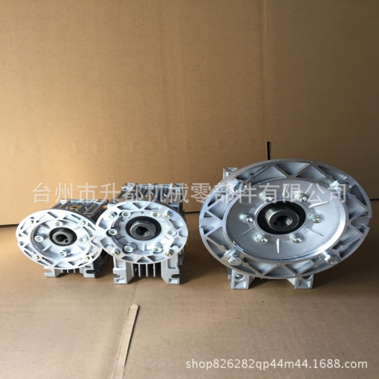 廠家NMRV25/30/40/50/63/75/90/110/130減速機 各種減速器 齒輪箱