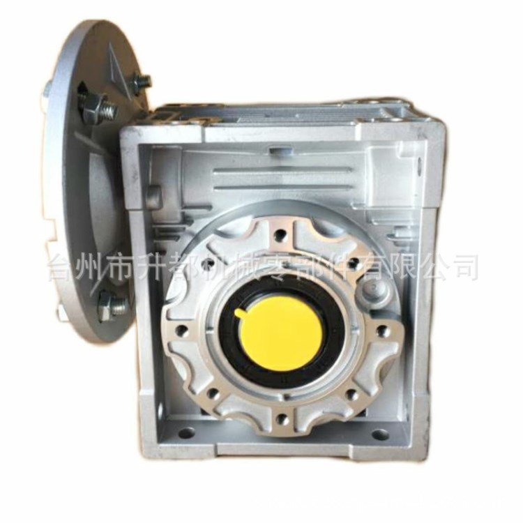 廠家批發(fā)NMRV075減速器 RV減速機(jī) 鋁殼減速箱齒輪箱 伺服減速機(jī)
