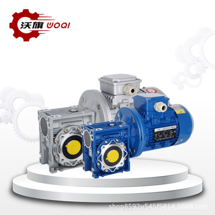 減速電機(jī)RV90-25-2.2FA-T1-B3蝸輪蝸桿減速機(jī) 方箱減速器