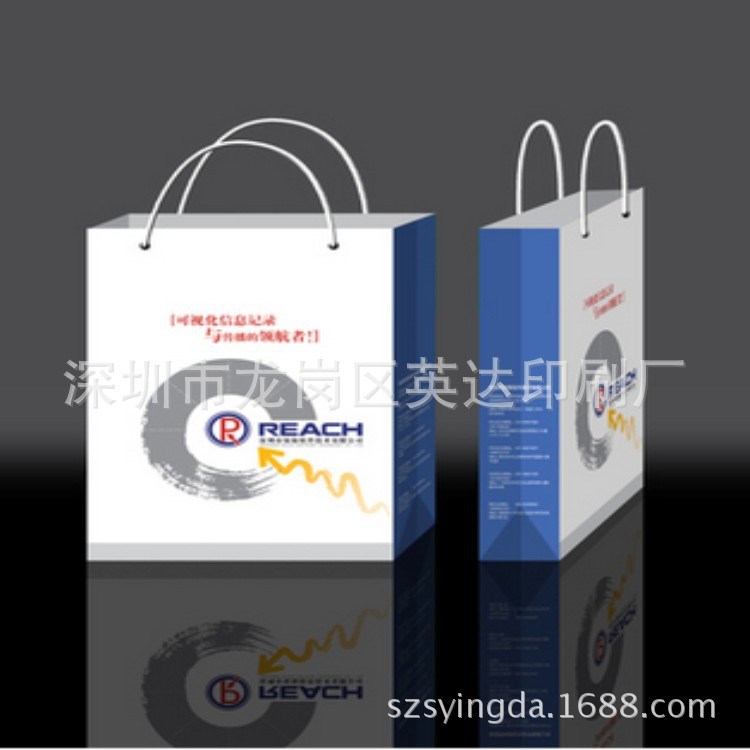 廠家批發(fā)手提袋加LOGO禮品紙袋方底食品茶葉包裝袋手提袋印刷