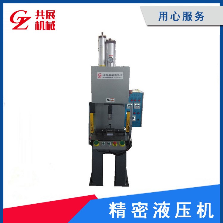 無錫 氣液增壓機 氣動壓機 氣液增壓機價格優(yōu)惠