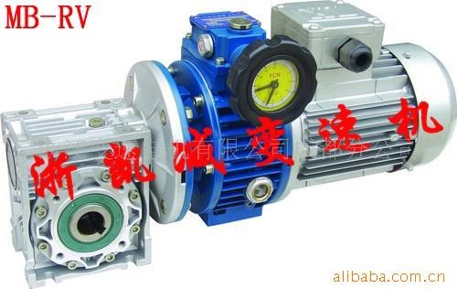 供應組合型無級變速機/擺線減速機