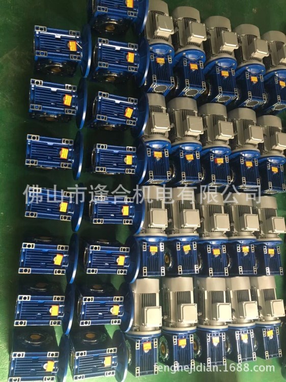 供應蝸輪蝸桿減速機RV箱NMRV63-60-0.75KW