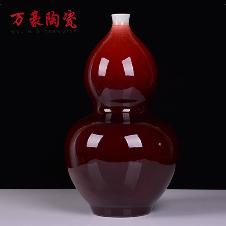 景德鎮(zhèn)陶瓷家居禮品郎紅窯變裂紋葫蘆瓶定制陶瓷工藝品陶瓷葫蘆