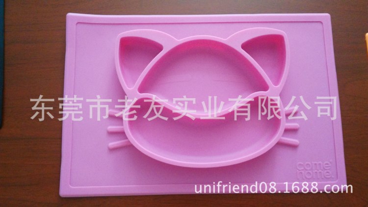 母嬰用品嬰兒硅膠制品餐具寶寶餐盤餐墊防滑免洗兒童餐具定制logo