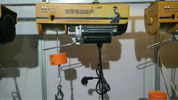 微型電動葫蘆操作方便靜音低噪音微型電動葫蘆PA800廠家直銷