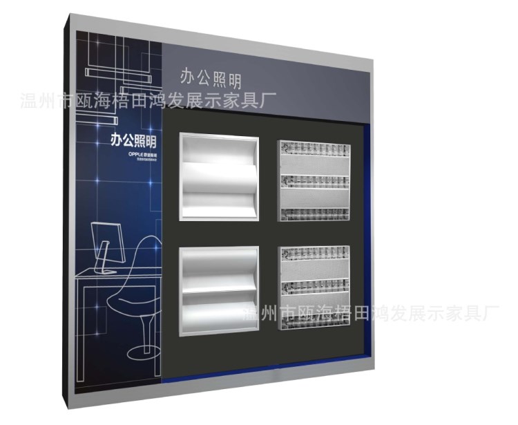 溫州鴻發(fā)展示制作燈具展示柜、燈具貨柜、燈具樣品柜等。