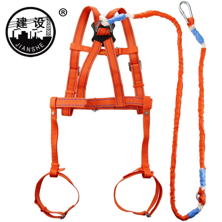 建設(shè)牌 攀巖防墜落帶 保險(xiǎn)帶戶(hù)外 工地建筑高空作業(yè)腰帶